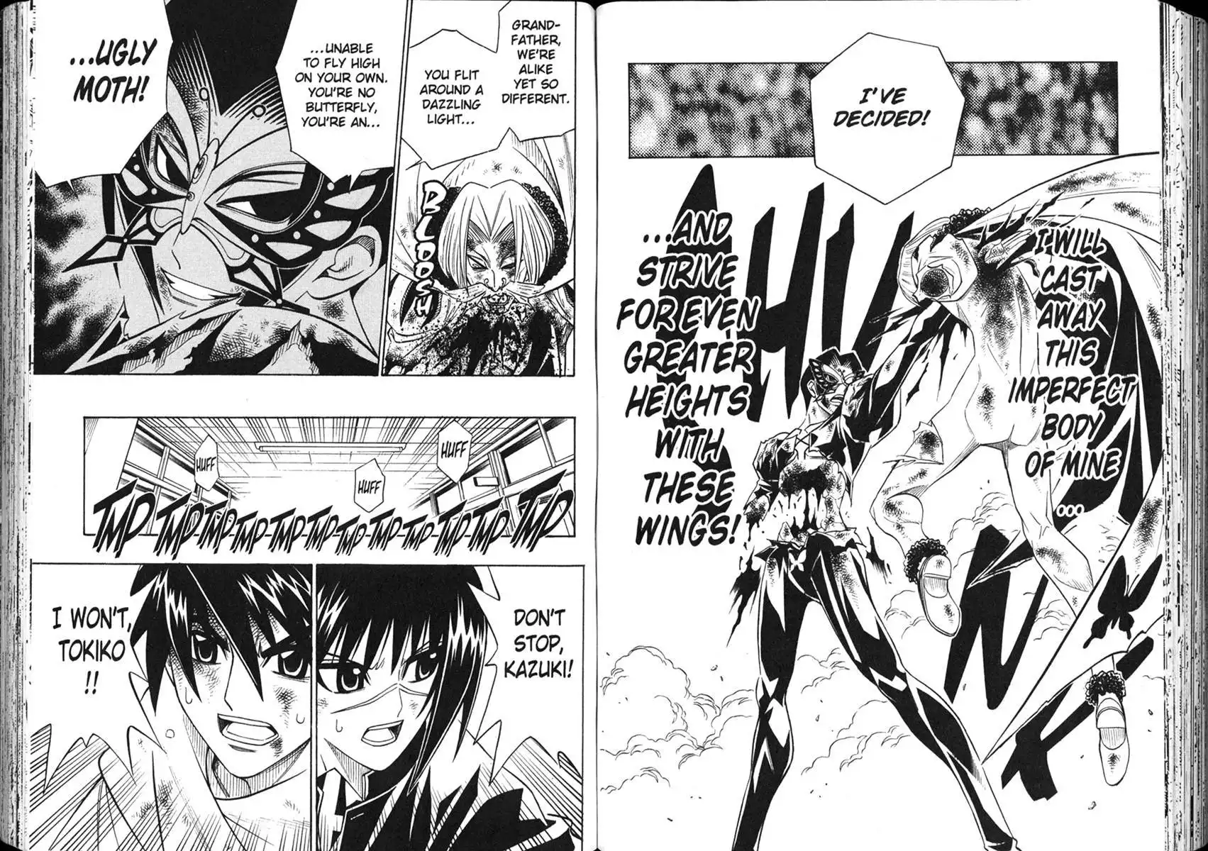 Busou Renkin Chapter 42