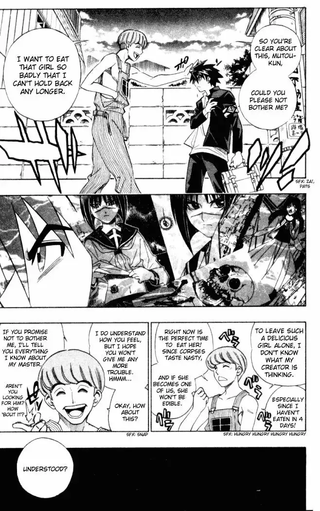 Busou Renkin Chapter 5