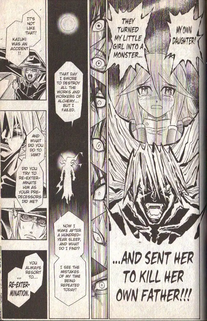 Busou Renkin Chapter 80