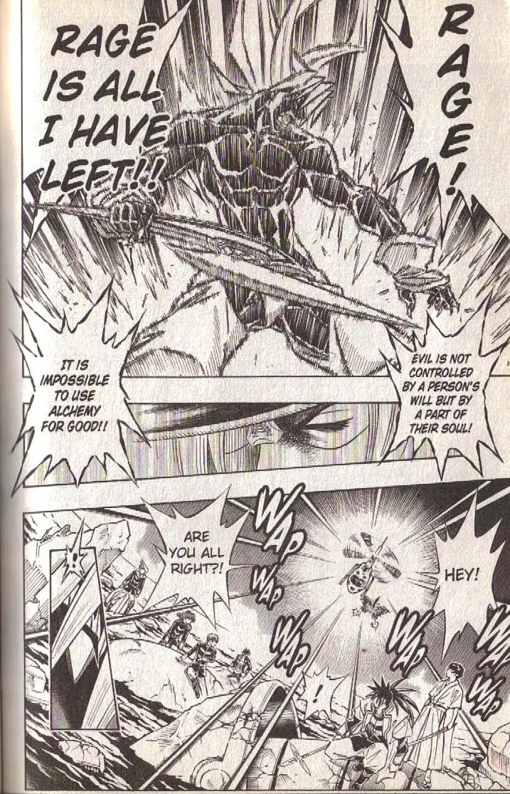 Busou Renkin Chapter 80