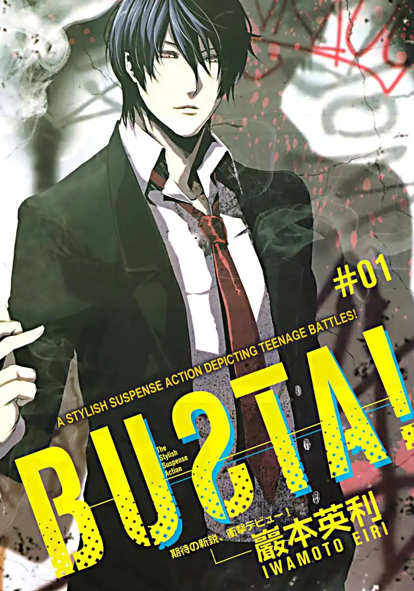 Busta! Chapter 1 3