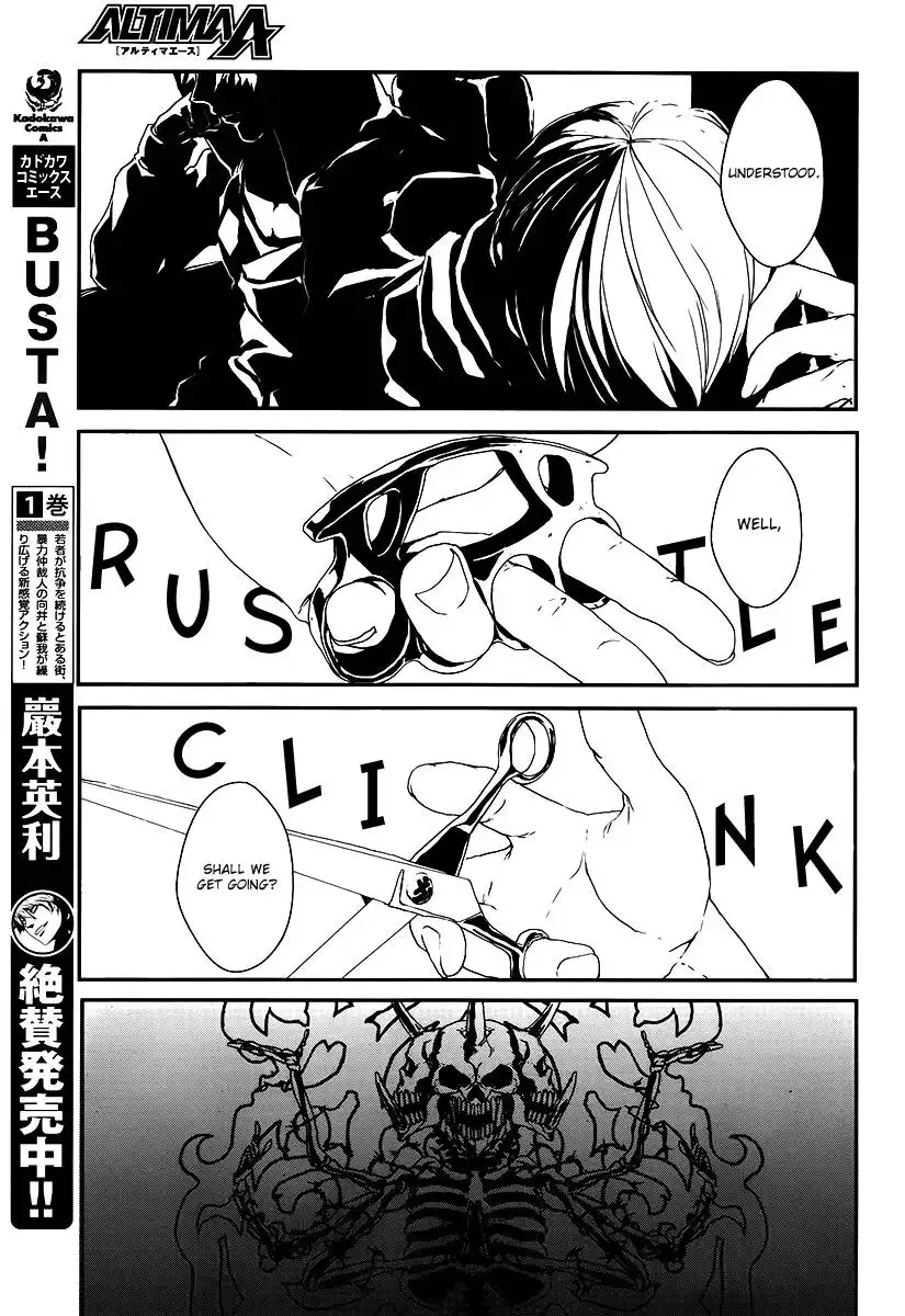 Busta! Chapter 6 9