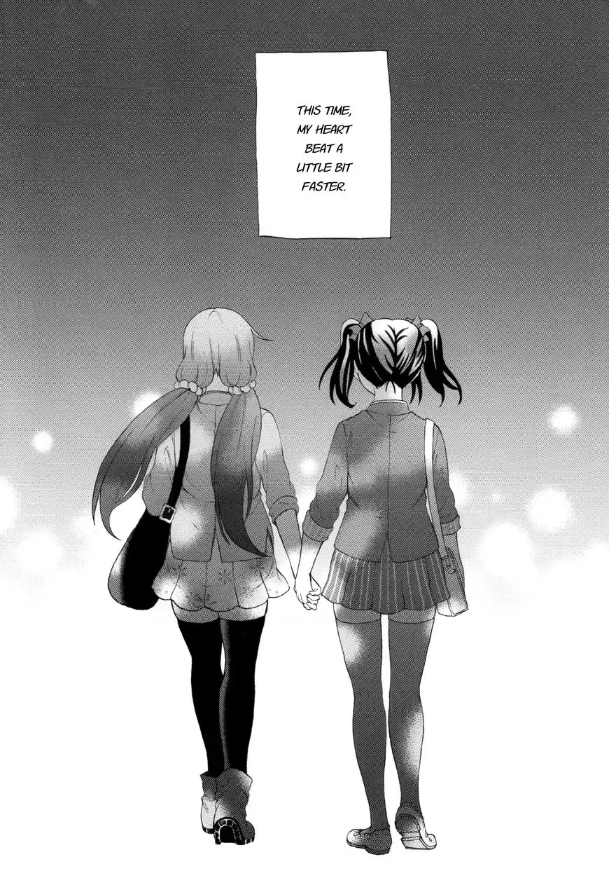 Bye-Bye, Little Chapter 15