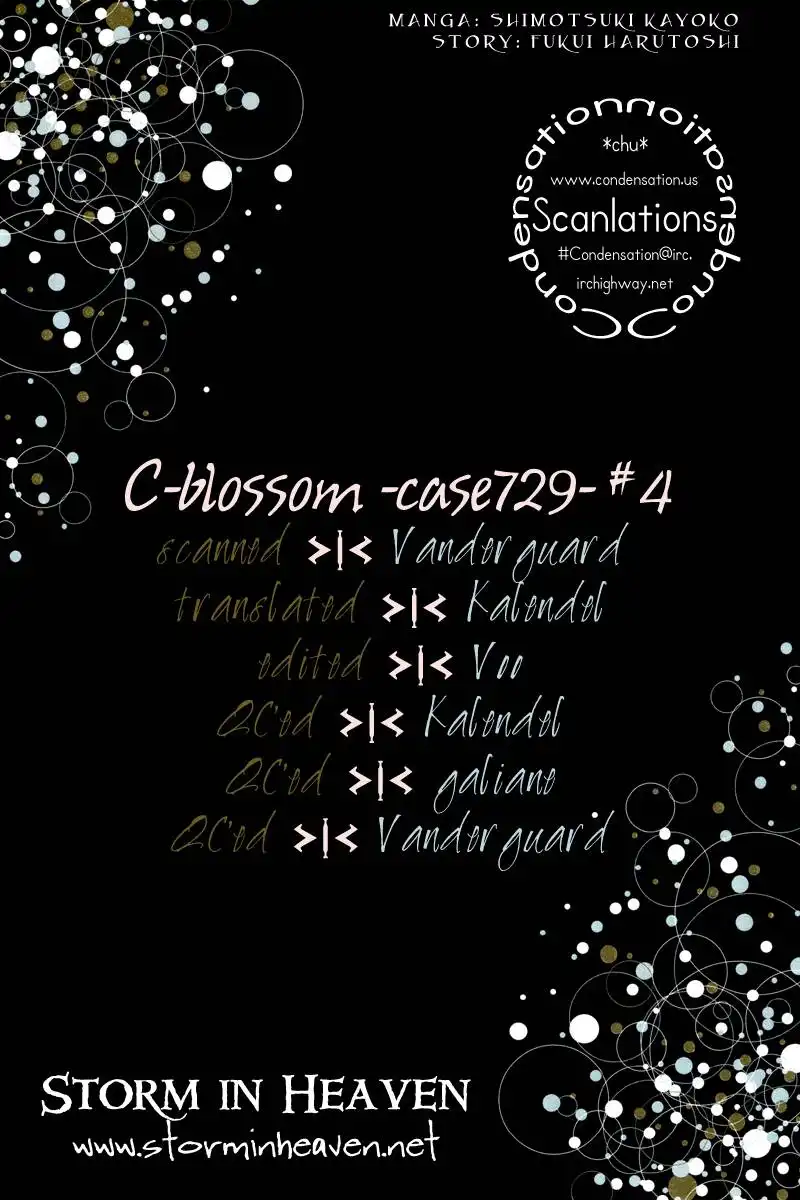 C-Blossom - Case 729 Chapter 4
