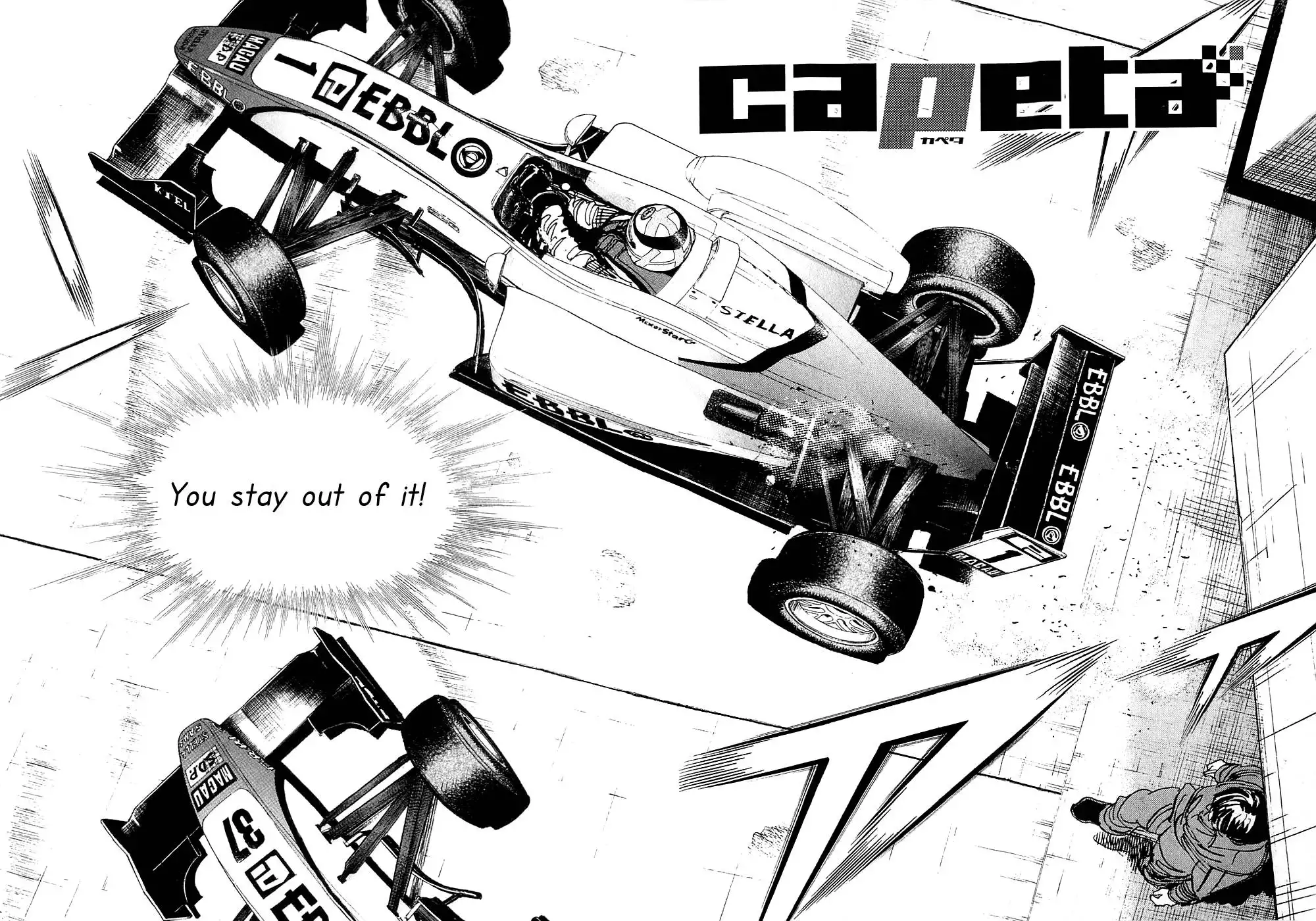 Capeta Chapter 3