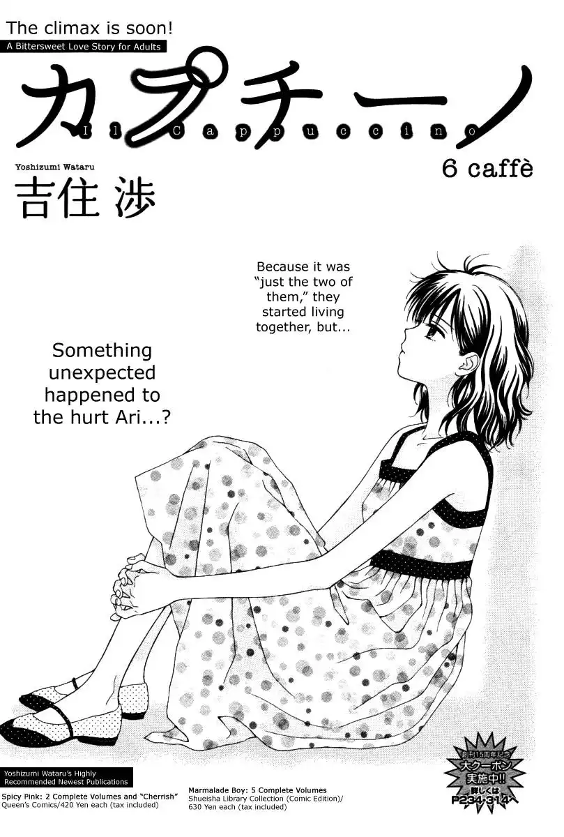 Cappuccino Chapter 6 2