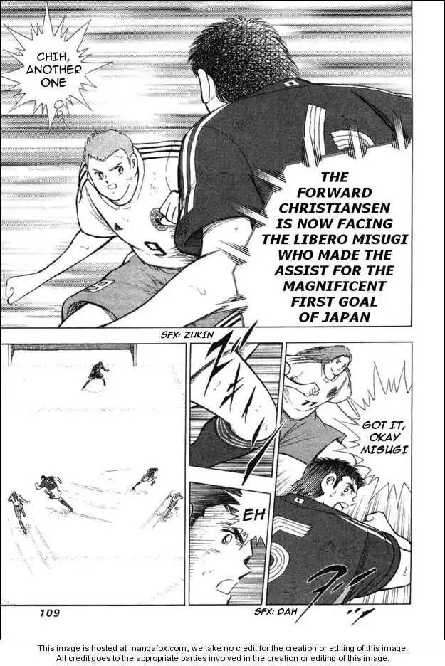 Captain Tsubasa Golden-23 Chapter 23