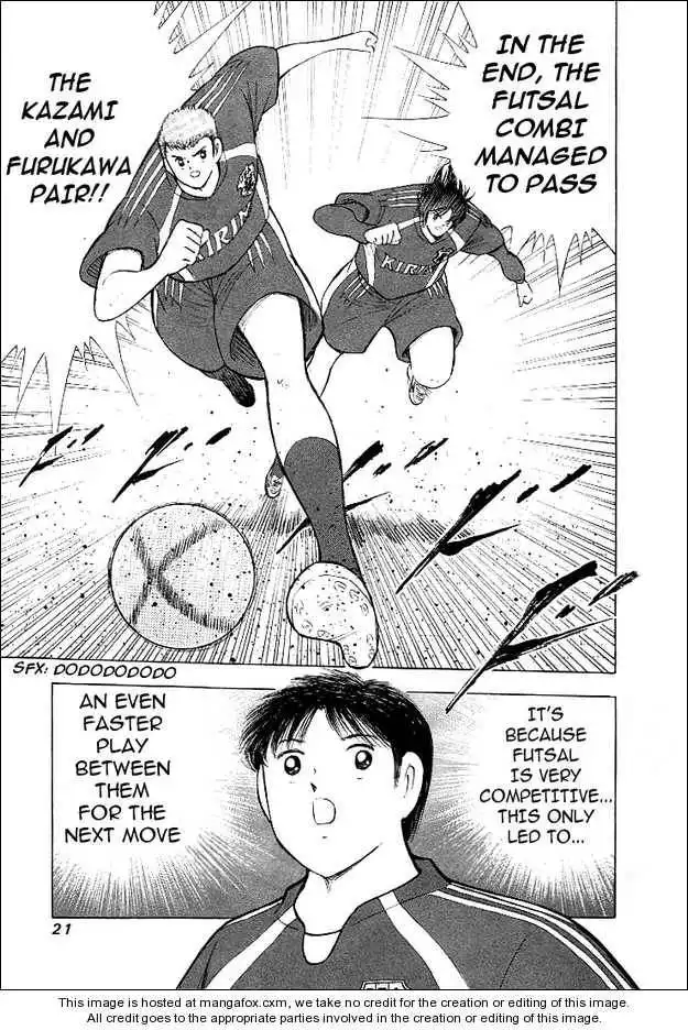 Captain Tsubasa Golden-23 Chapter 8