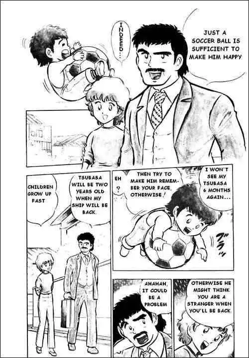 Captain Tsubasa Chapter 1