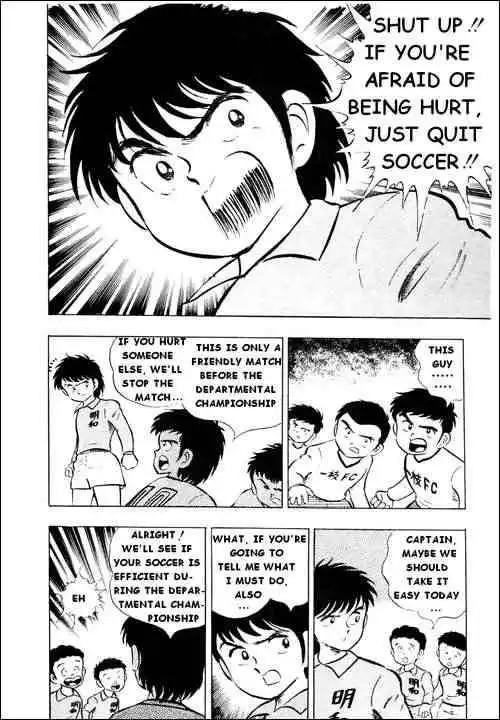 Captain Tsubasa Chapter 10