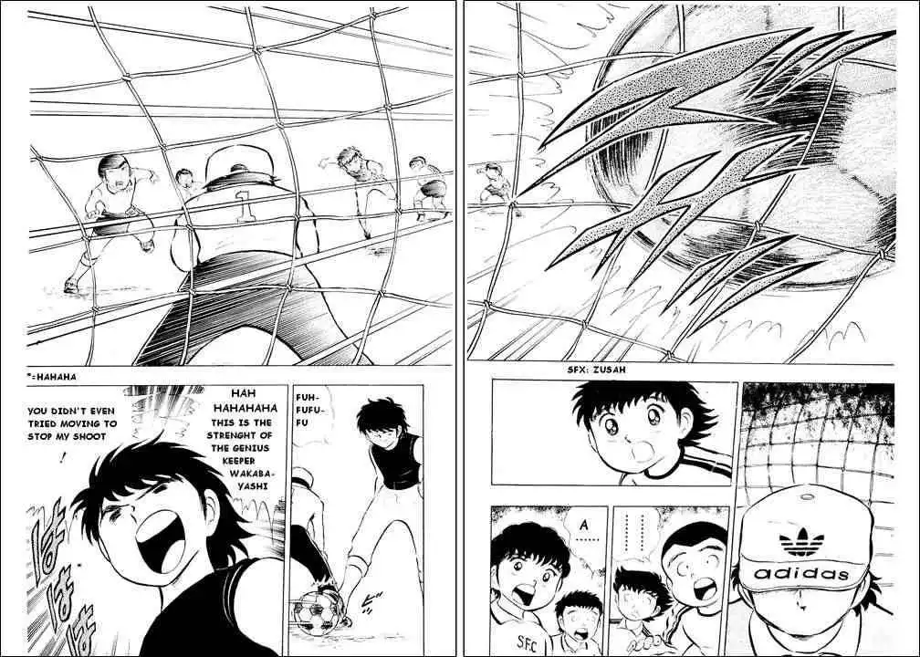 Captain Tsubasa Chapter 10