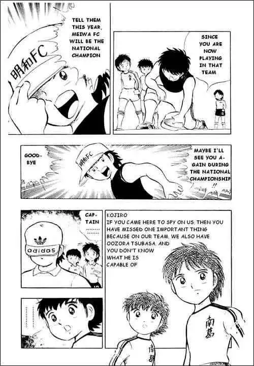 Captain Tsubasa Chapter 10