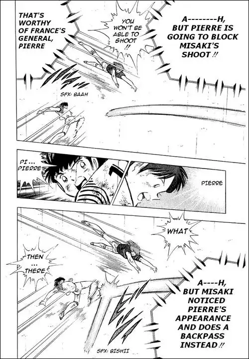 Captain Tsubasa Chapter 101