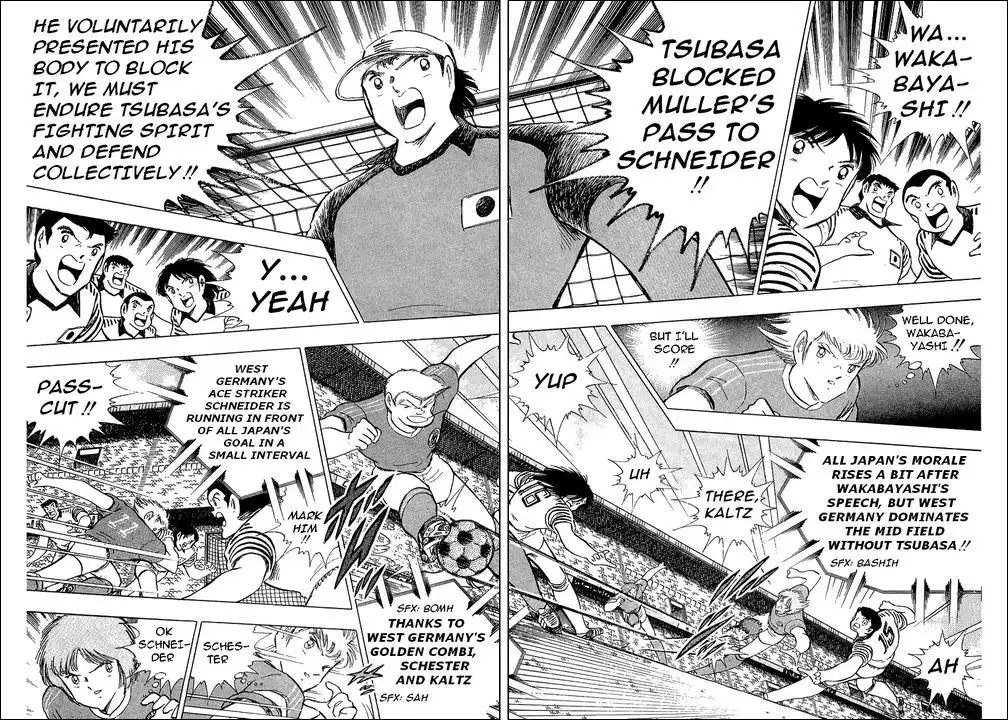 Captain Tsubasa Chapter 104