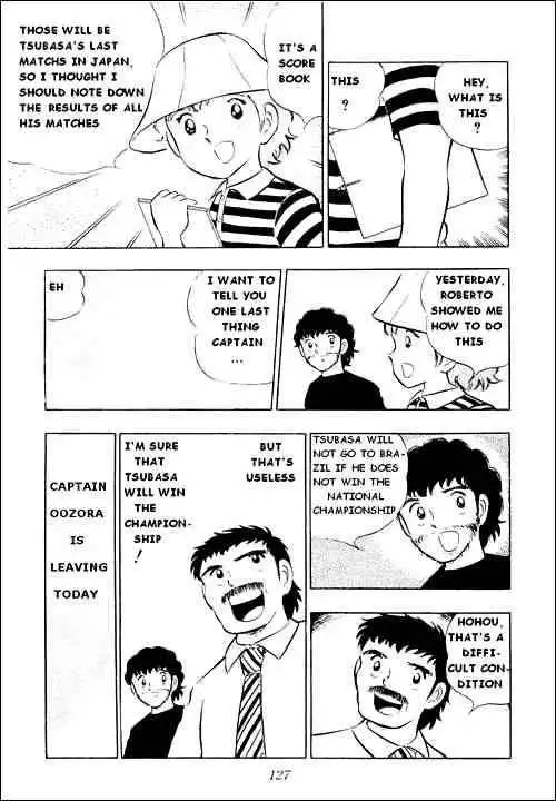 Captain Tsubasa Chapter 11