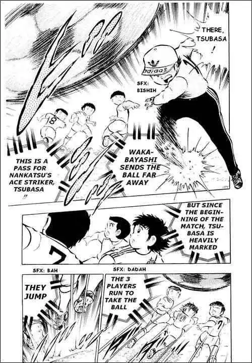 Captain Tsubasa Chapter 14