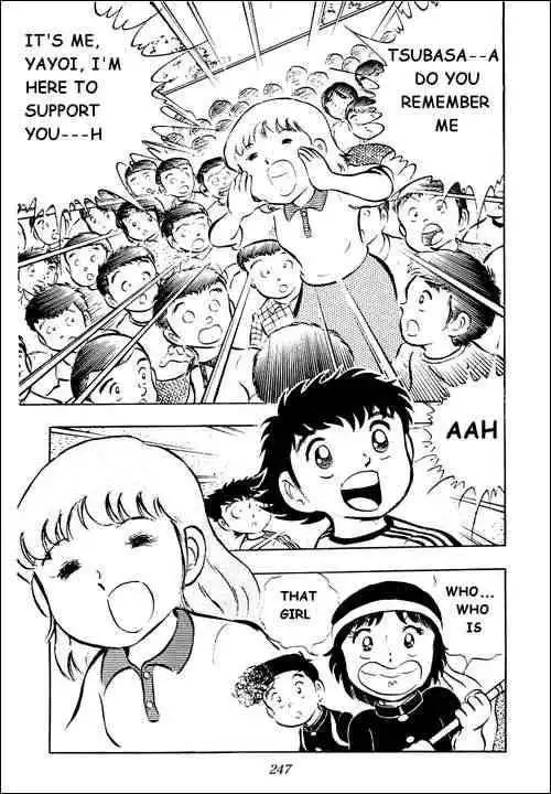 Captain Tsubasa Chapter 14