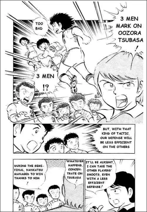 Captain Tsubasa Chapter 14