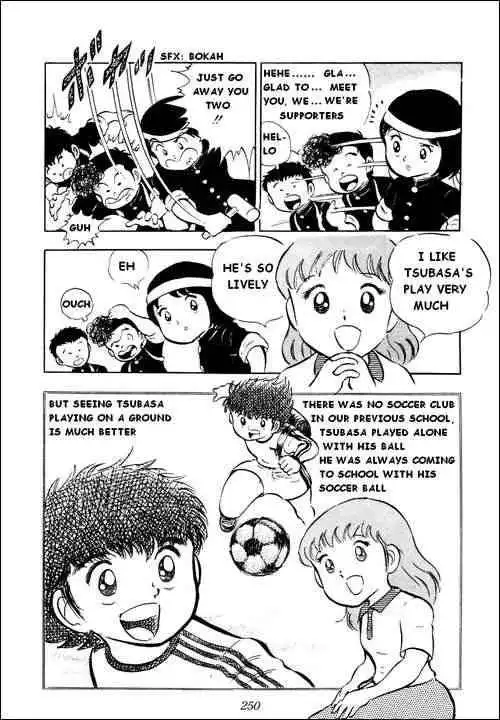 Captain Tsubasa Chapter 14