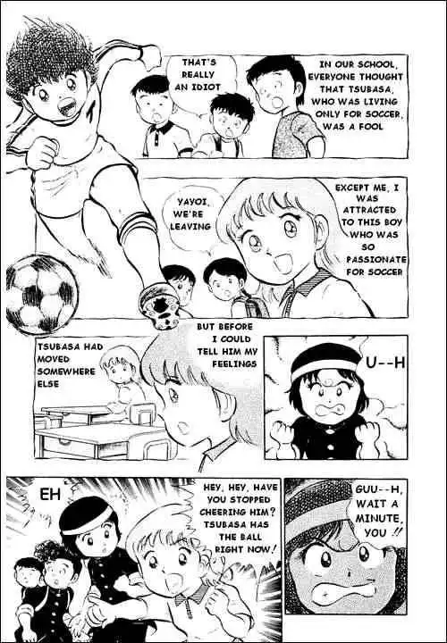 Captain Tsubasa Chapter 14