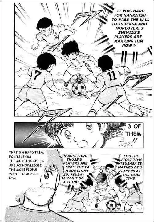 Captain Tsubasa Chapter 14