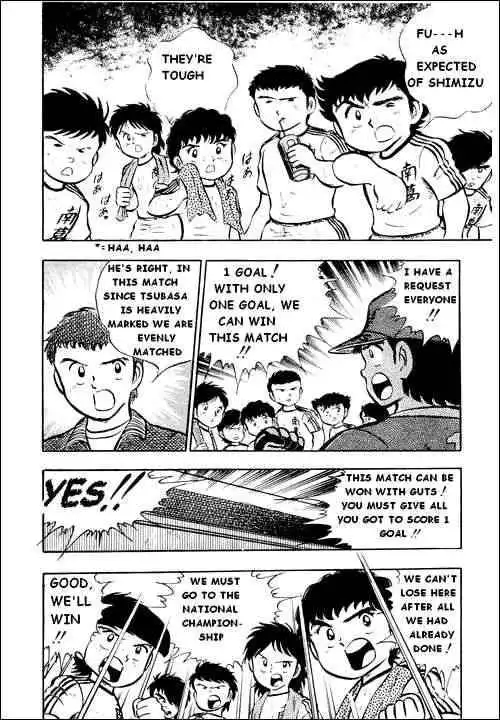 Captain Tsubasa Chapter 14