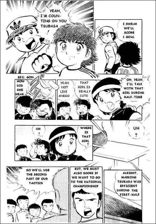 Captain Tsubasa Chapter 14