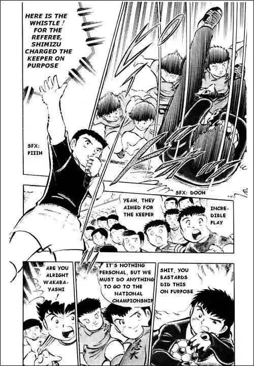 Captain Tsubasa Chapter 14