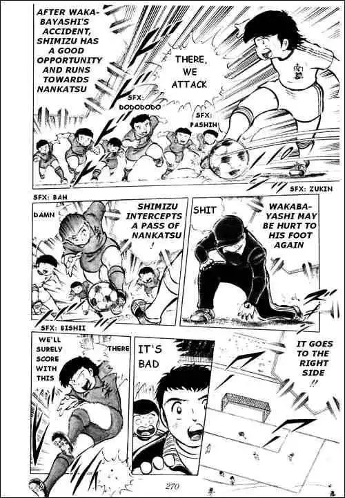 Captain Tsubasa Chapter 14