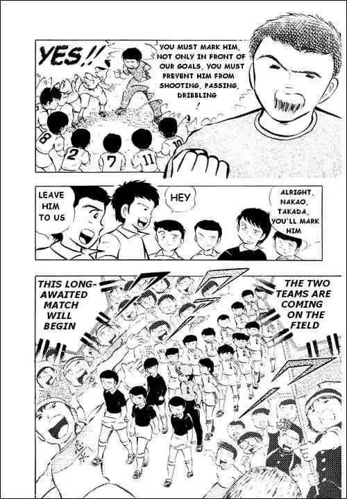 Captain Tsubasa Chapter 14