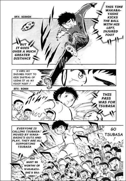 Captain Tsubasa Chapter 14