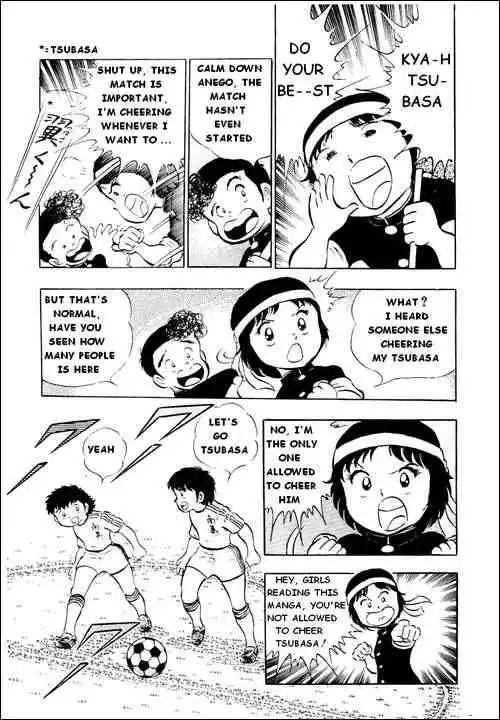 Captain Tsubasa Chapter 14