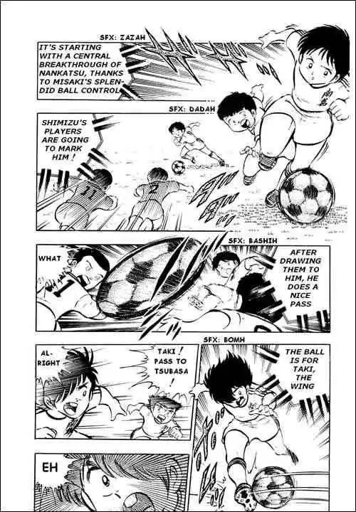 Captain Tsubasa Chapter 14