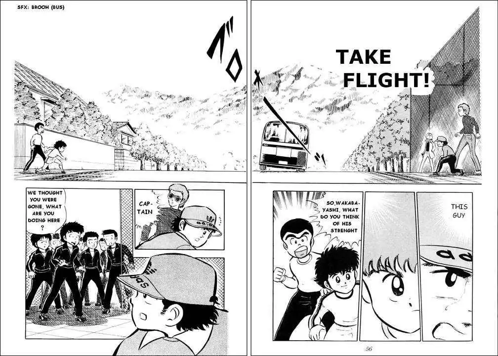 Captain Tsubasa Chapter 2