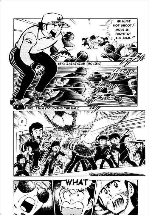 Captain Tsubasa Chapter 2