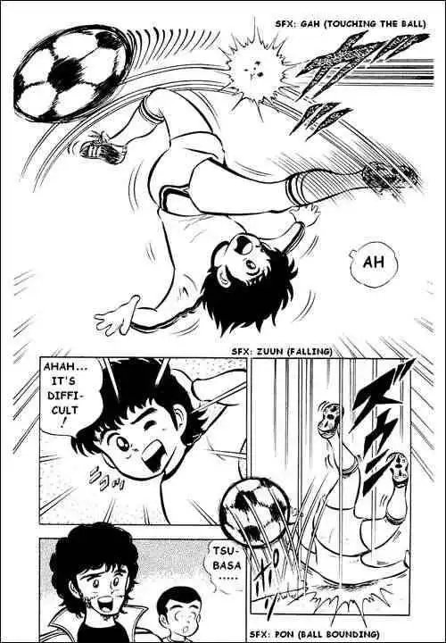 Captain Tsubasa Chapter 2