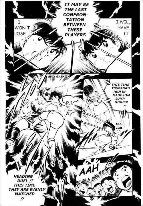 Captain Tsubasa Chapter 21