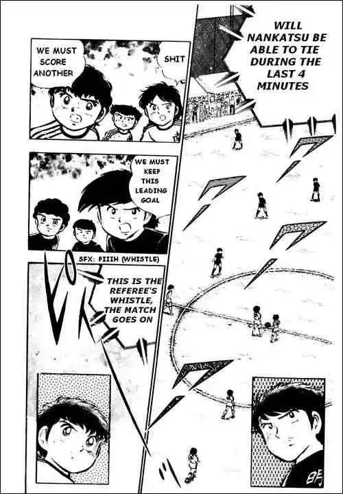 Captain Tsubasa Chapter 21