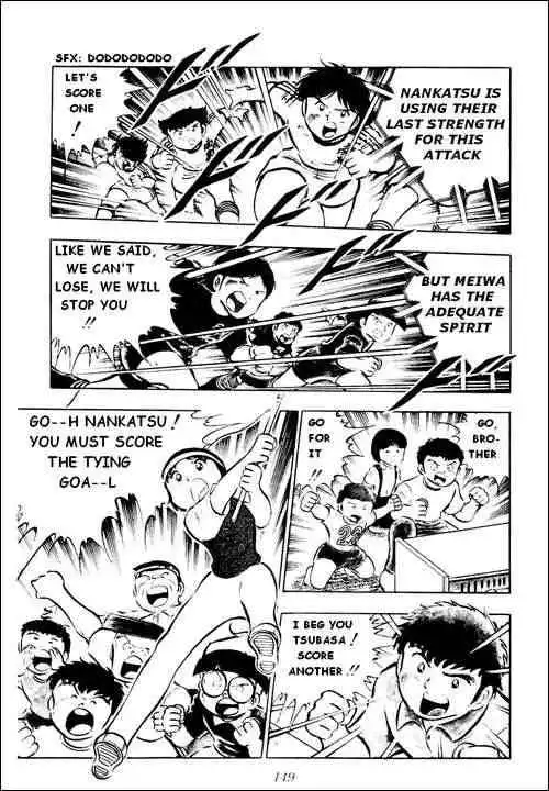 Captain Tsubasa Chapter 21