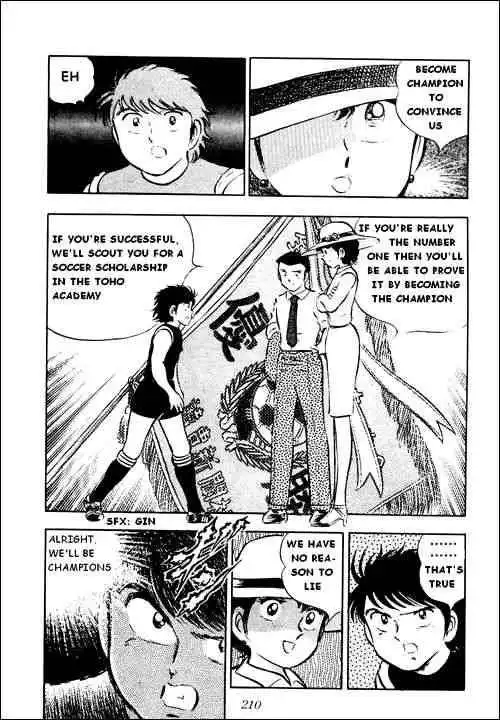 Captain Tsubasa Chapter 22