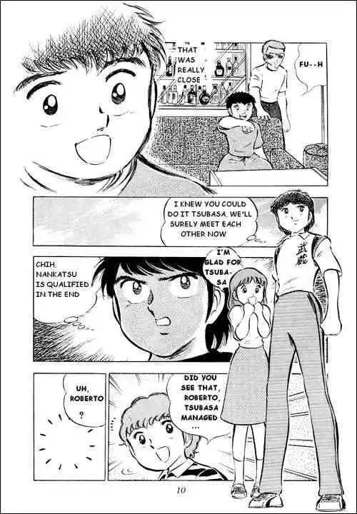 Captain Tsubasa Chapter 26