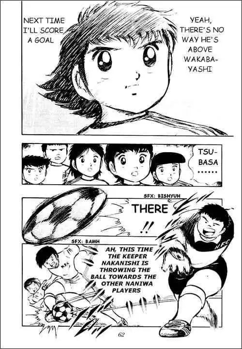 Captain Tsubasa Chapter 26