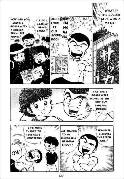 Captain Tsubasa Chapter 3