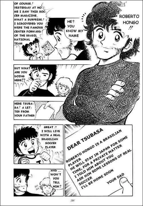 Captain Tsubasa Chapter 3