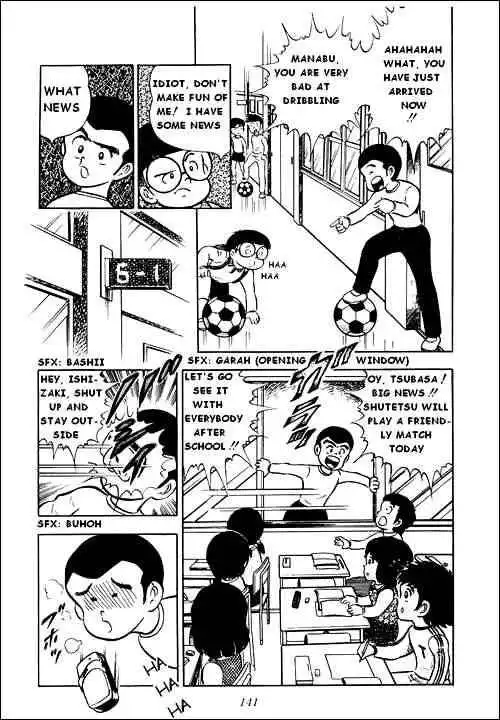 Captain Tsubasa Chapter 3