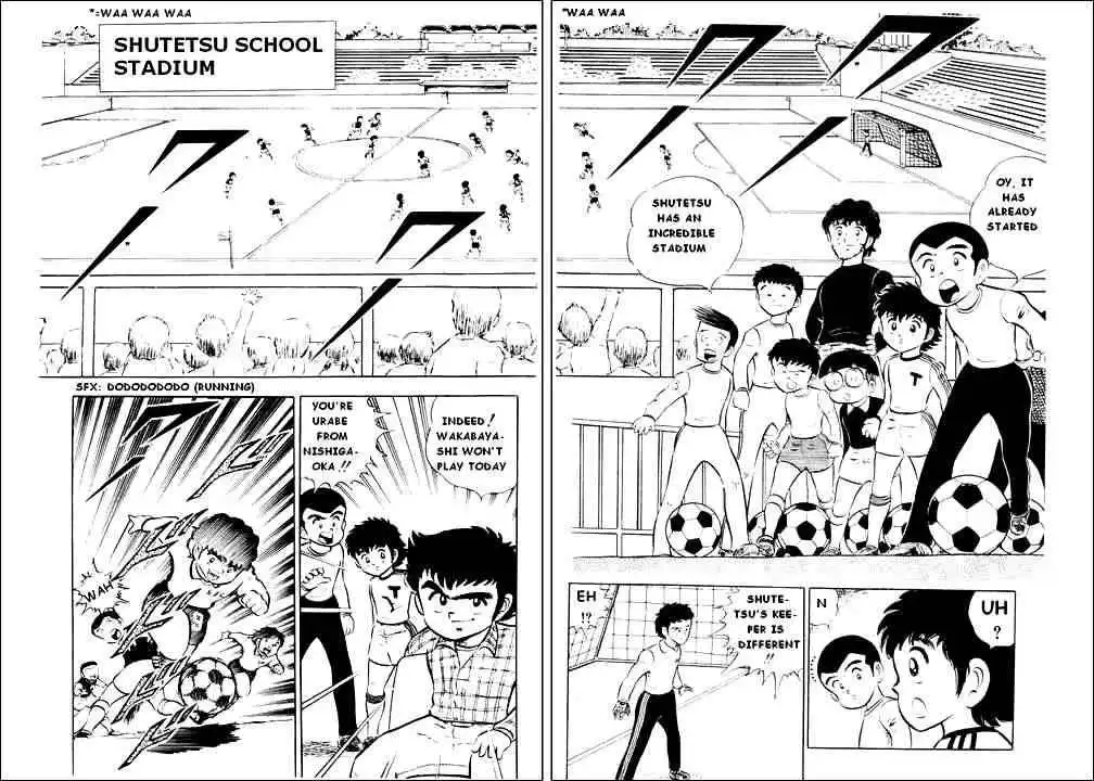 Captain Tsubasa Chapter 3