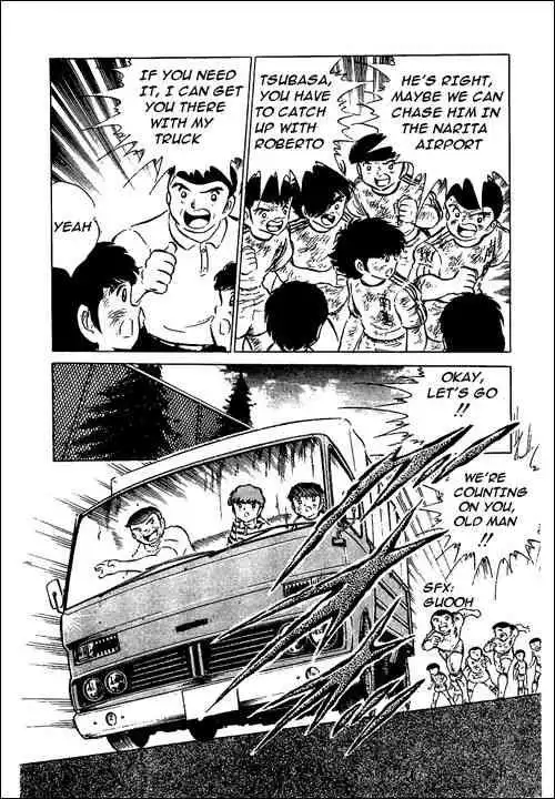 Captain Tsubasa Chapter 49