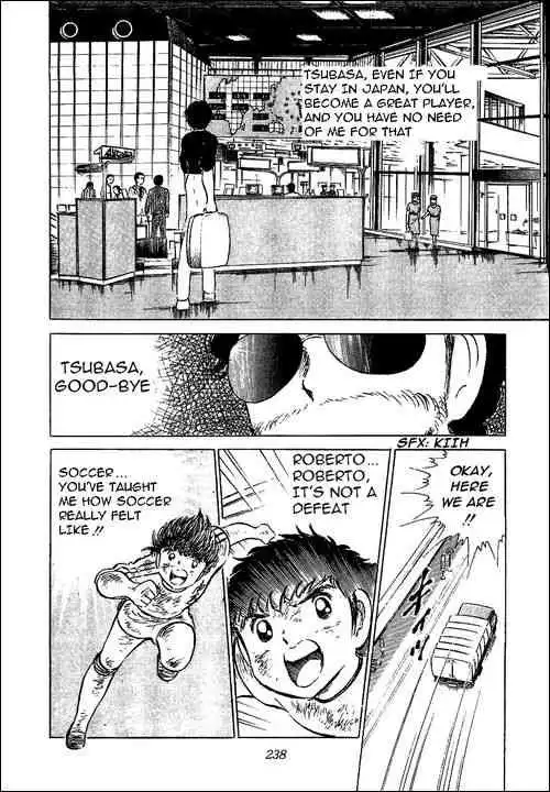 Captain Tsubasa Chapter 49