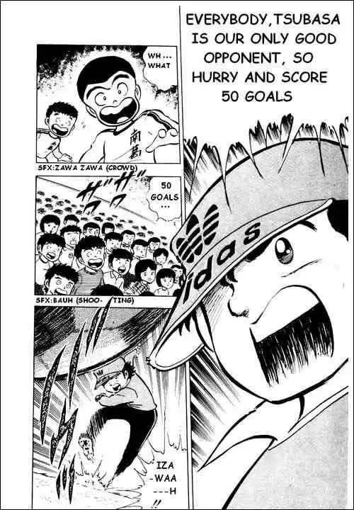 Captain Tsubasa Chapter 5