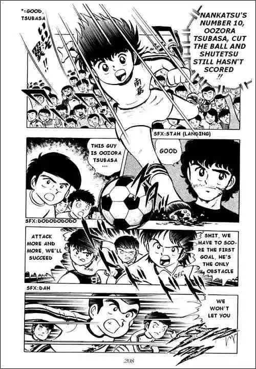 Captain Tsubasa Chapter 5